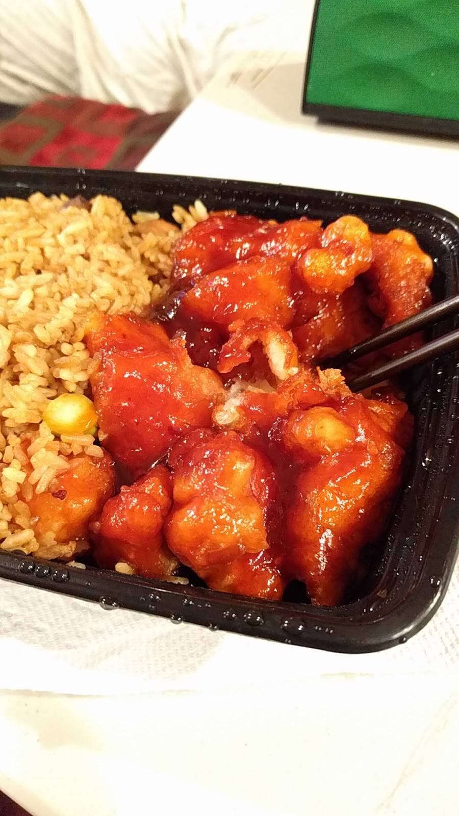 Peking Taste | restaurant | 262 Arden Ave, Staten Island, NY 10312, USA | 7189848600 OR +1 718-984-8600