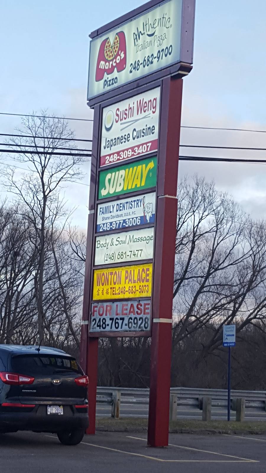 Wonton Palace | restaurant | 5562 Cooley Lake Rd, Waterford Twp, MI 48327, USA | 2486835073 OR +1 248-683-5073