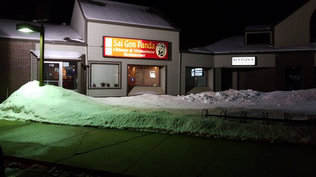 Saigon Panda | restaurant | 3301 E 26th St, Sioux Falls, SD 57103, USA | 6053358825 OR +1 605-335-8825