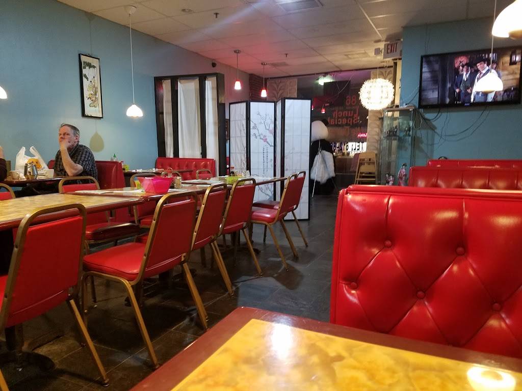 China Garden Restaurant | restaurant | 4 W 66th St, Minneapolis, MN 55423, USA | 6128611555 OR +1 612-861-1555