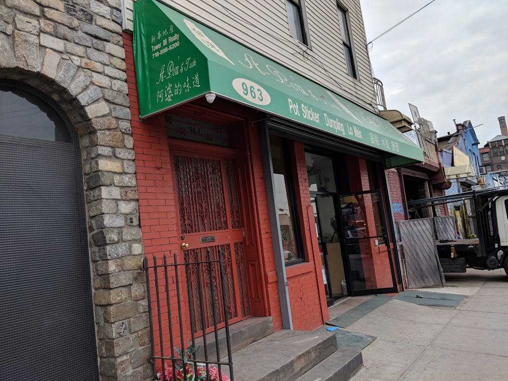 A - Pous Taste | restaurant | 965 Grand St, Brooklyn, NY 11211, USA | 7183883038 OR +1 718-388-3038