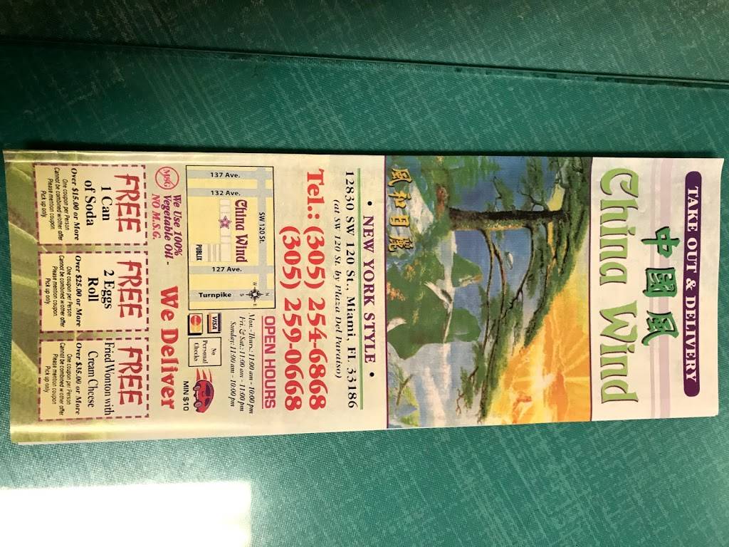 China Wind | meal delivery | 12830 SW 120th St, Miami, FL 33186, USA | 3052546868 OR +1 305-254-6868