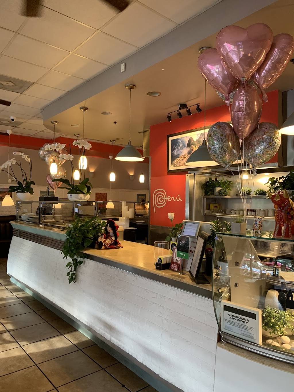 El Fogon Peruvian Cuisine | restaurant | 2913 SW 160th Ave, Miramar, FL 33027, USA | 9546743410 OR +1 954-674-3410