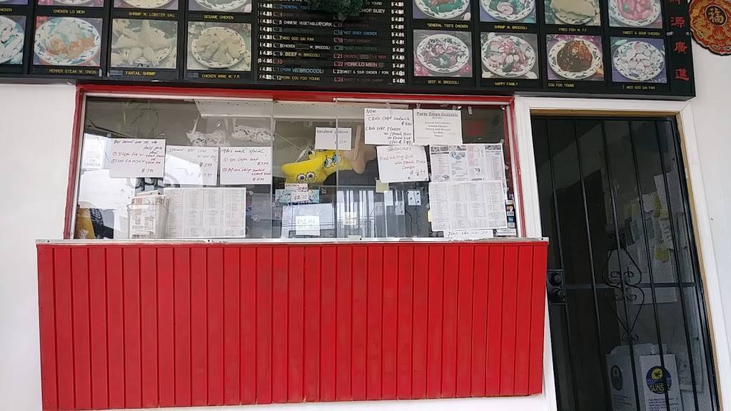 New Delicate China Restaurant | restaurant | 6201 Sewells Point Rd, Norfolk, VA 23513, USA | 7578530966 OR +1 757-853-0966