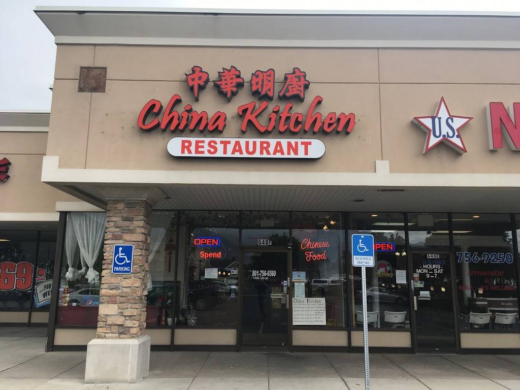 China Kitchen | restaurant | 648 E State St, American Fork, UT 84003, USA | 8017566560 OR +1 801-756-6560