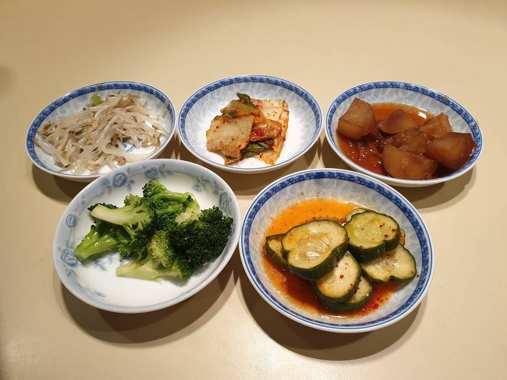 Myung Ga Restaurant | restaurant | 3353 S, Decker Lake Dr, West Valley City, UT 84119, USA | 8019530478 OR +1 801-953-0478