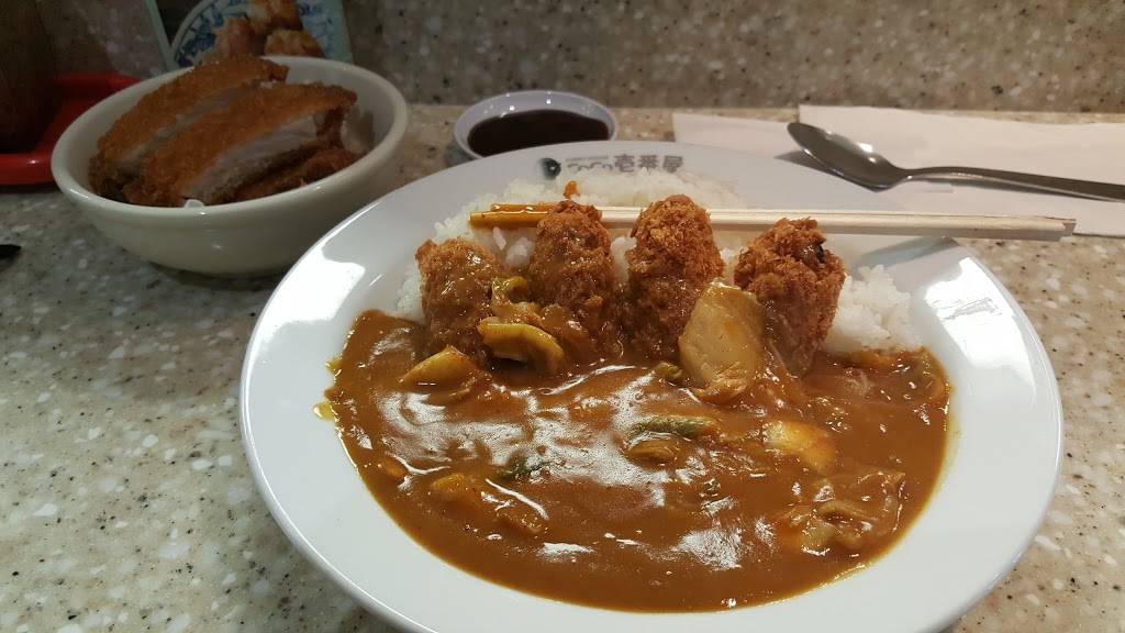 Curry House Coco Ichibanya | restaurant | Village Center, 4850 Kapolei Pkwy, Kapolei, HI 96707, USA | 8086938958 OR +1 808-693-8958