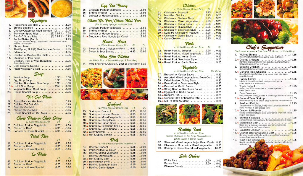 Ever Spring | restaurant | 1786 Merritt Blvd, Dundalk, MD 21222, USA | 4102845167 OR +1 410-284-5167