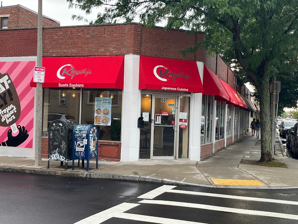 Kyoaji | restaurant | 66 Brighton Ave, Boston, MA 02134, USA | 6172088747 OR +1 617-208-8747