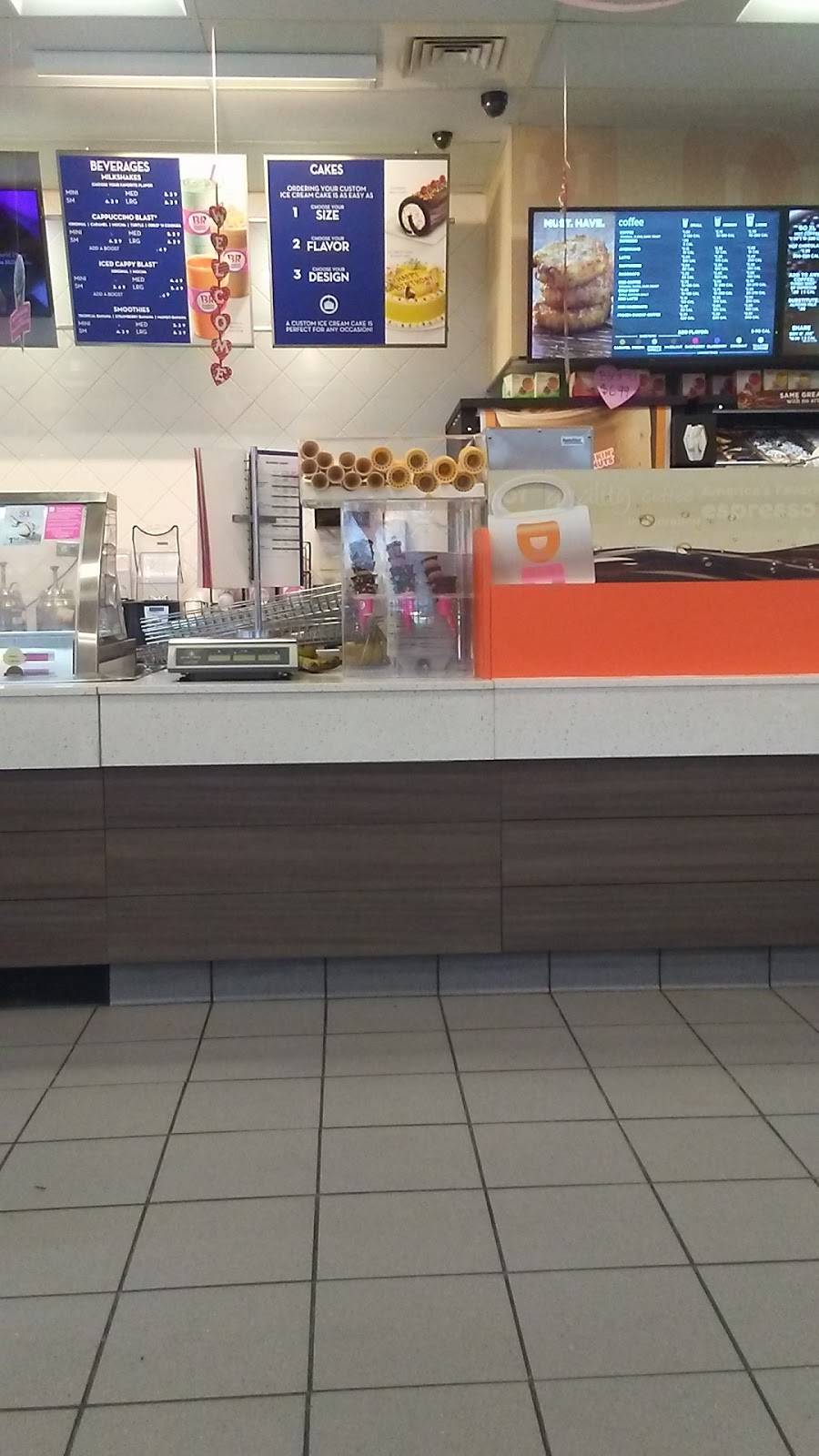 Dunkin Donuts | cafe | 8753 S Stony Island Ave, Chicago, IL 60617, USA | 7733752426 OR +1 773-375-2426