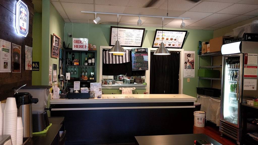 Sozai Banzai | restaurant | 1089 E Golf Rd, Arlington Heights, IL 60005, USA | 8477587328 OR +1 847-758-7328