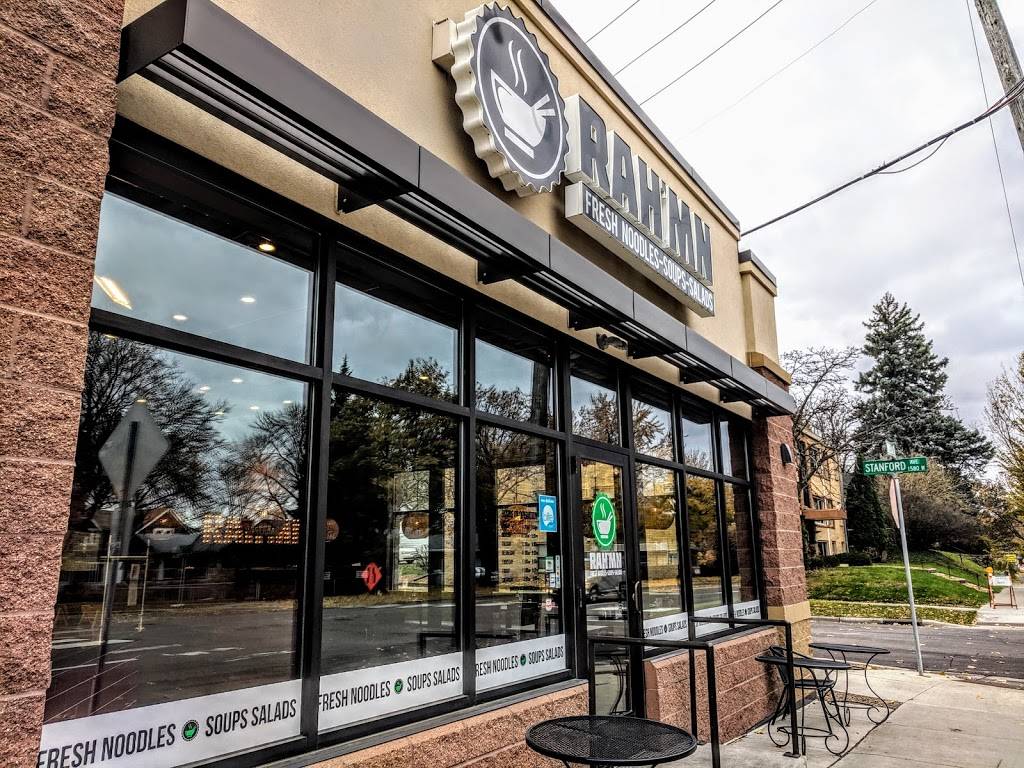 Rahmn | restaurant | 300 Snelling Ave S A, St Paul, MN 55105, USA | 6516981448 OR +1 651-698-1448