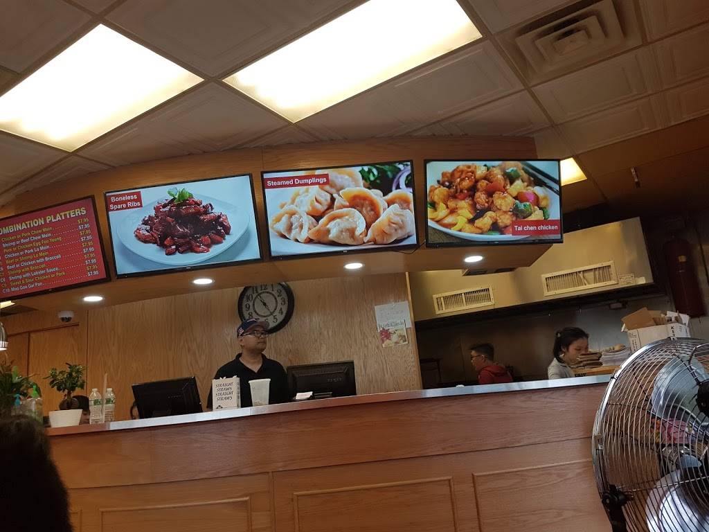 New China | restaurant | 1331 Broad St, Providence, RI 02905, USA | 4014378220 OR +1 401-437-8220