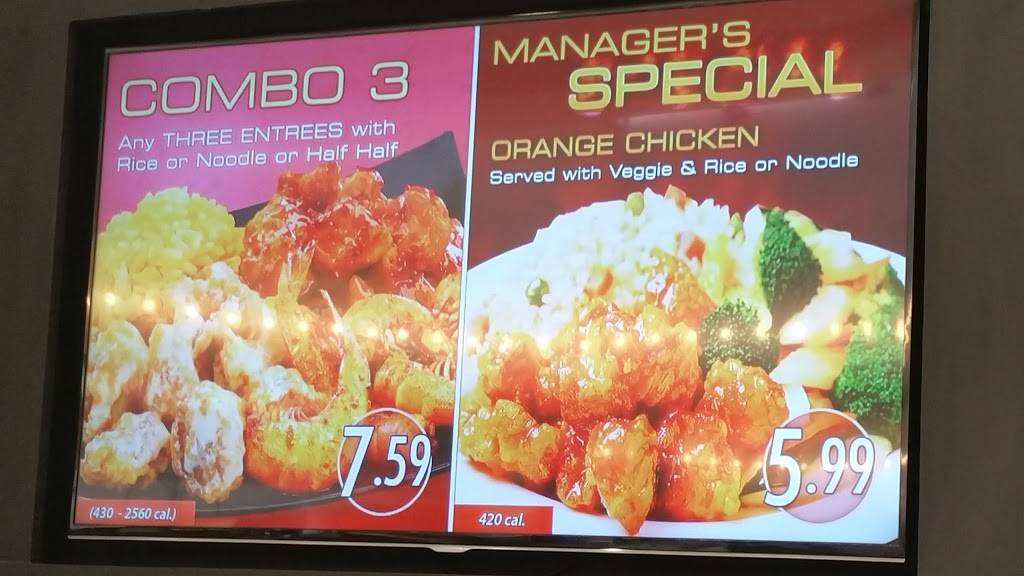 Stir Fry 88 | restaurant | 4276 Belden Village St NW, Canton, OH 44718, USA | 3304911029 OR +1 330-491-1029