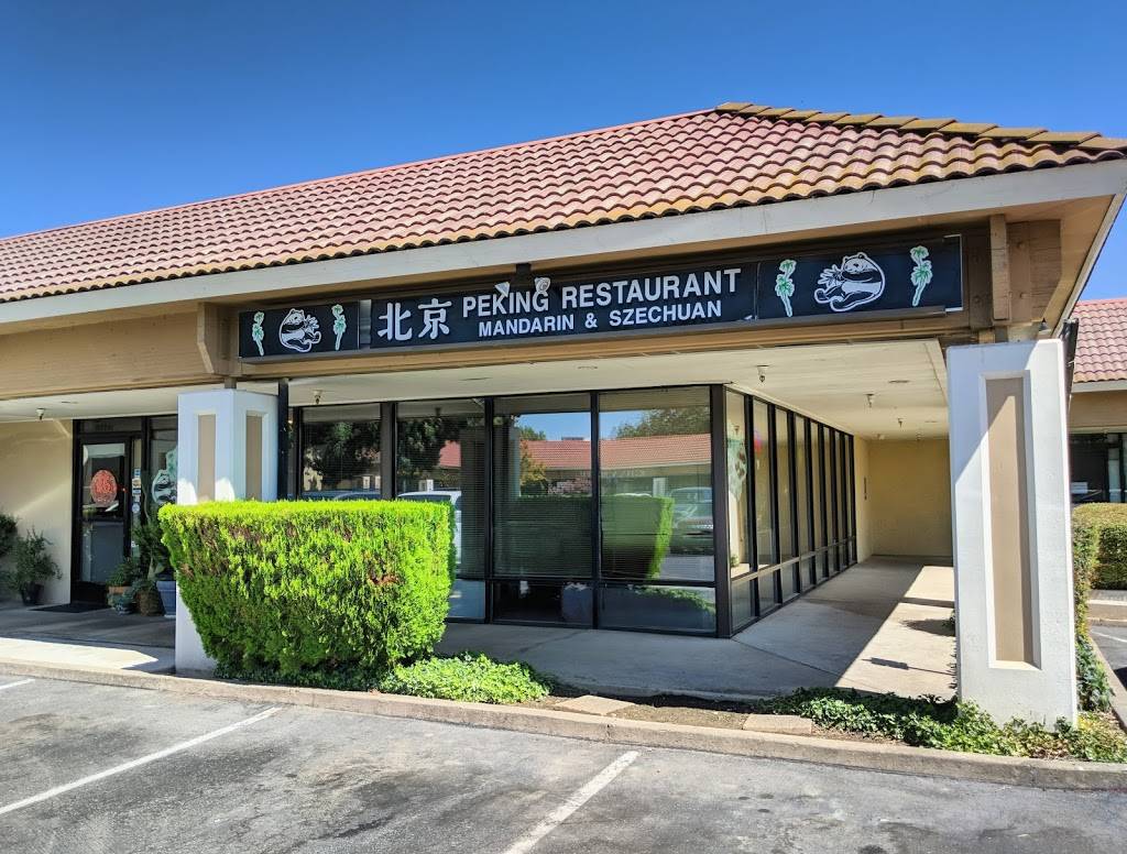 Peking Restaurant | restaurant | 9529 Folsom Blvd, Sacramento, CA 95827, USA | 9163633959 OR +1 916-363-3959