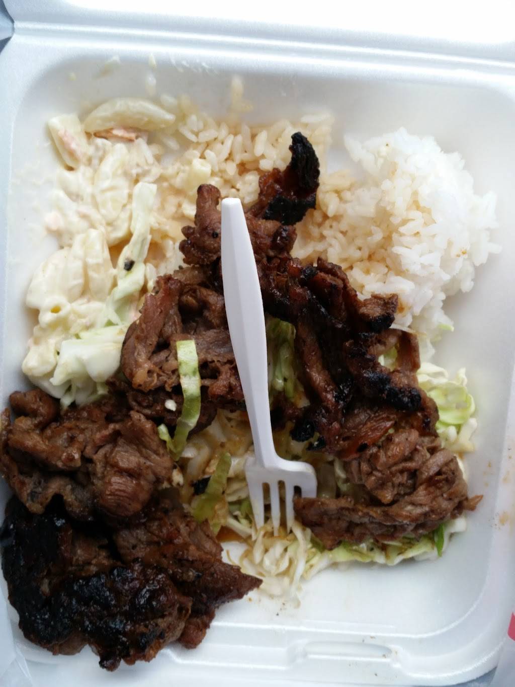 L&L Hawaiian Barbecue | restaurant | 5035 Lone Tree Way, Antioch, CA 94531, USA | 9257791818 OR +1 925-779-1818
