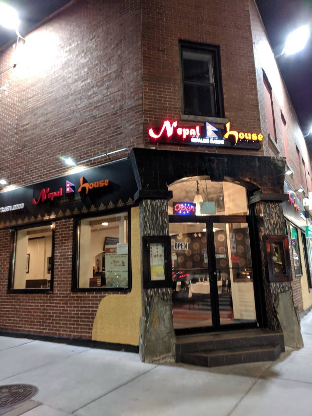 Nepal House | meal delivery | 2601 W Devon Ave, Chicago, IL 60659, USA | 7736810200 OR +1 773-681-0200