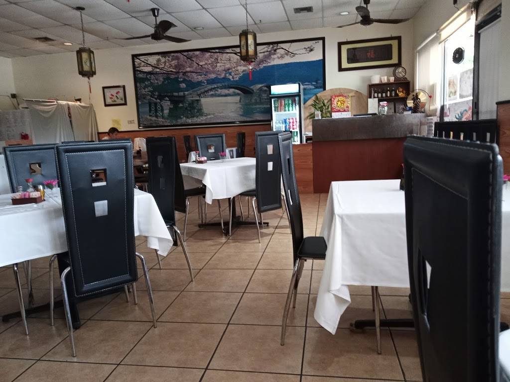 Chef Lees | restaurant | 2758 N University Dr, Sunrise, FL 33322, USA | 9547487033 OR +1 954-748-7033