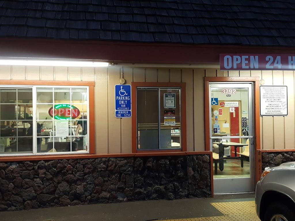 1/4 Lb Big Burger | restaurant | 3792 Pacheco Blvd, Martinez, CA 94553, USA | 9252289941 OR +1 925-228-9941