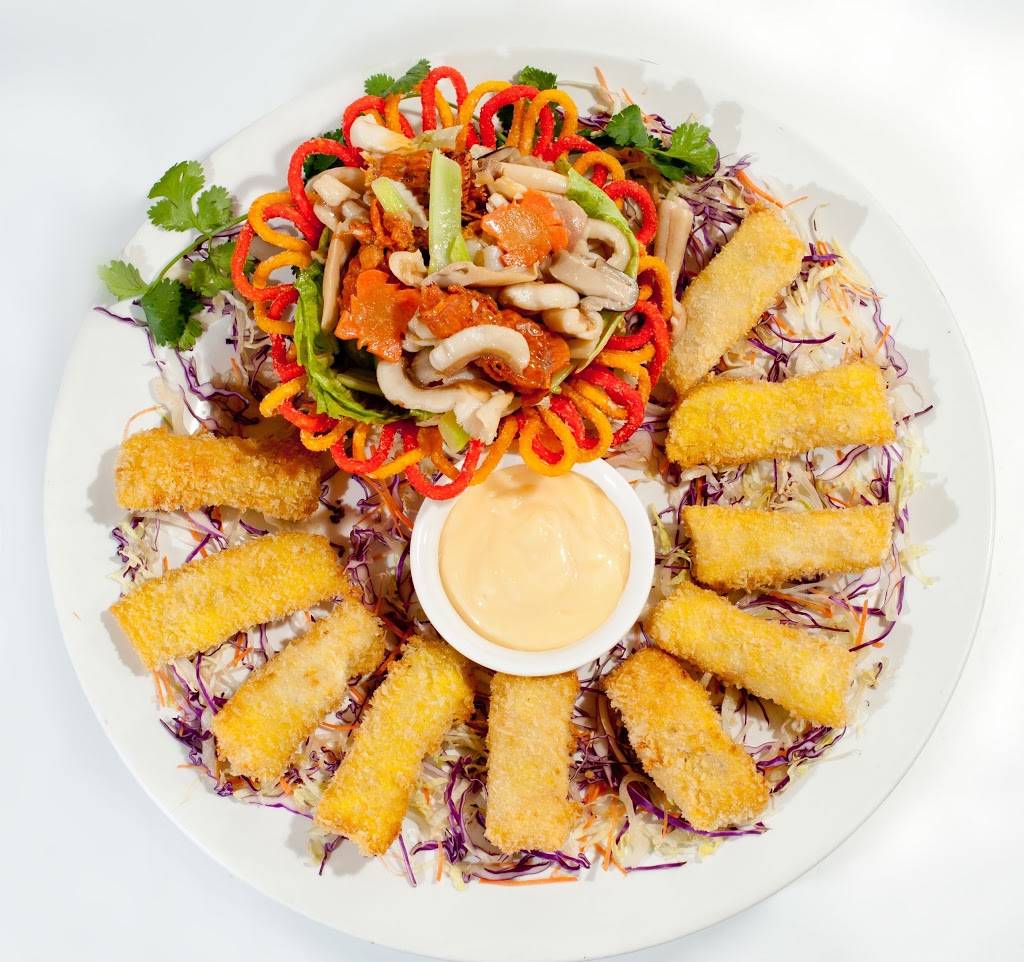 Wang Village | restaurant | 5609 8th Ave, Brooklyn, NY 11220, USA | 7186336111 OR +1 718-633-6111