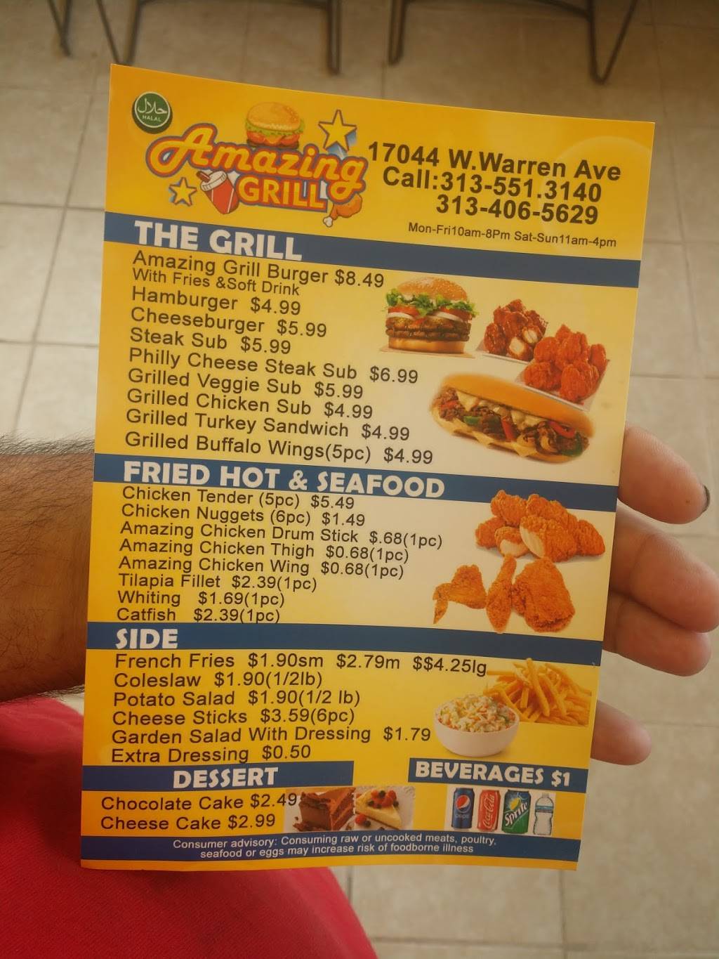 Amazing Grill | restaurant | 17044 W Warren Ave, Detroit, MI 48228, USA | 3135513140 OR +1 313-551-3140