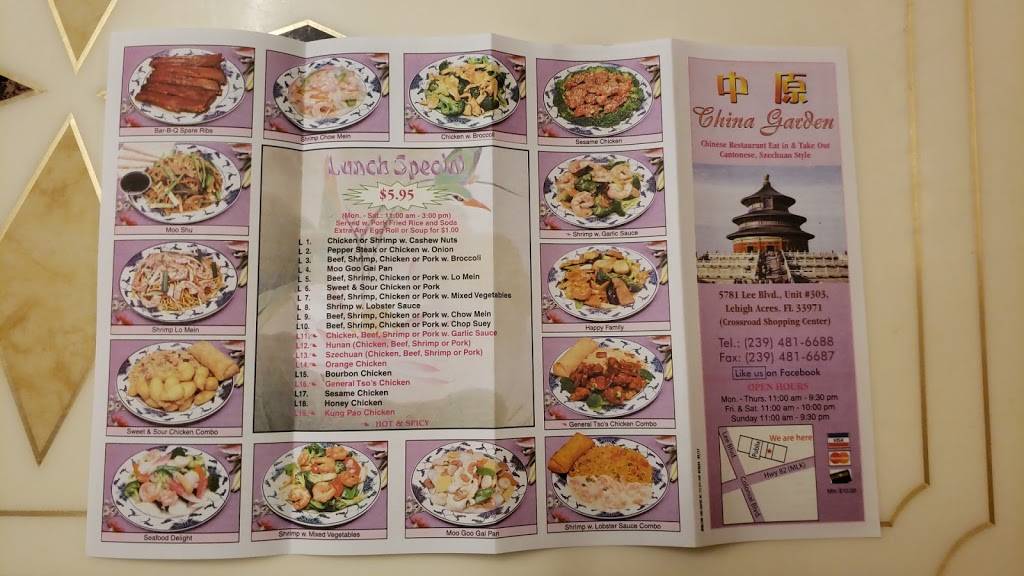 China Garden | restaurant | 5781 Lee Blvd, Lehigh Acres, FL 33971, USA | 2394816688 OR +1 239-481-6688