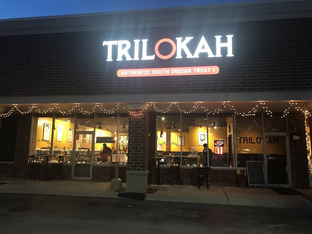 TRILOKAH South Indian Restaurant | restaurant | 1746 W Golf Rd, Mt Prospect, IL 60056, USA | 8472583022 OR +1 847-258-3022