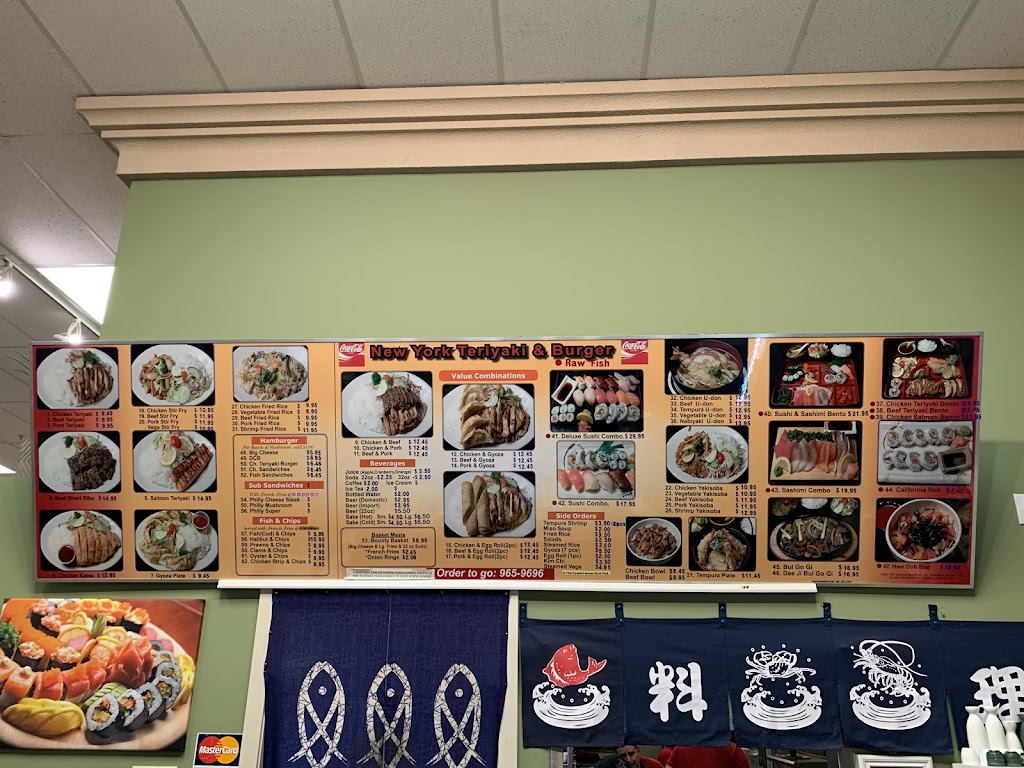 New York Teriyaki (on 72nd) | restaurant | 210 S 72nd Ave, Yakima, WA 98908, USA | 5099659696 OR +1 509-965-9696