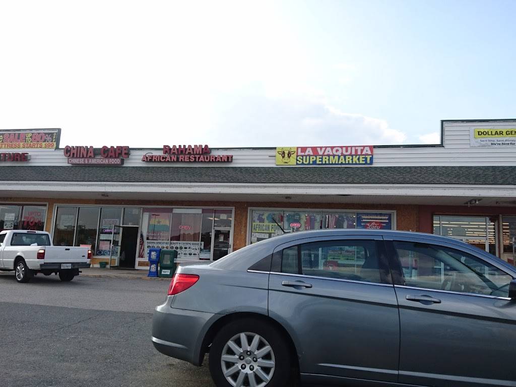 Rahama African Restaurant | restaurant | 8738 Richmond Hwy, Alexandria, VA 22309, USA | 7037800088 OR +1 703-780-0088