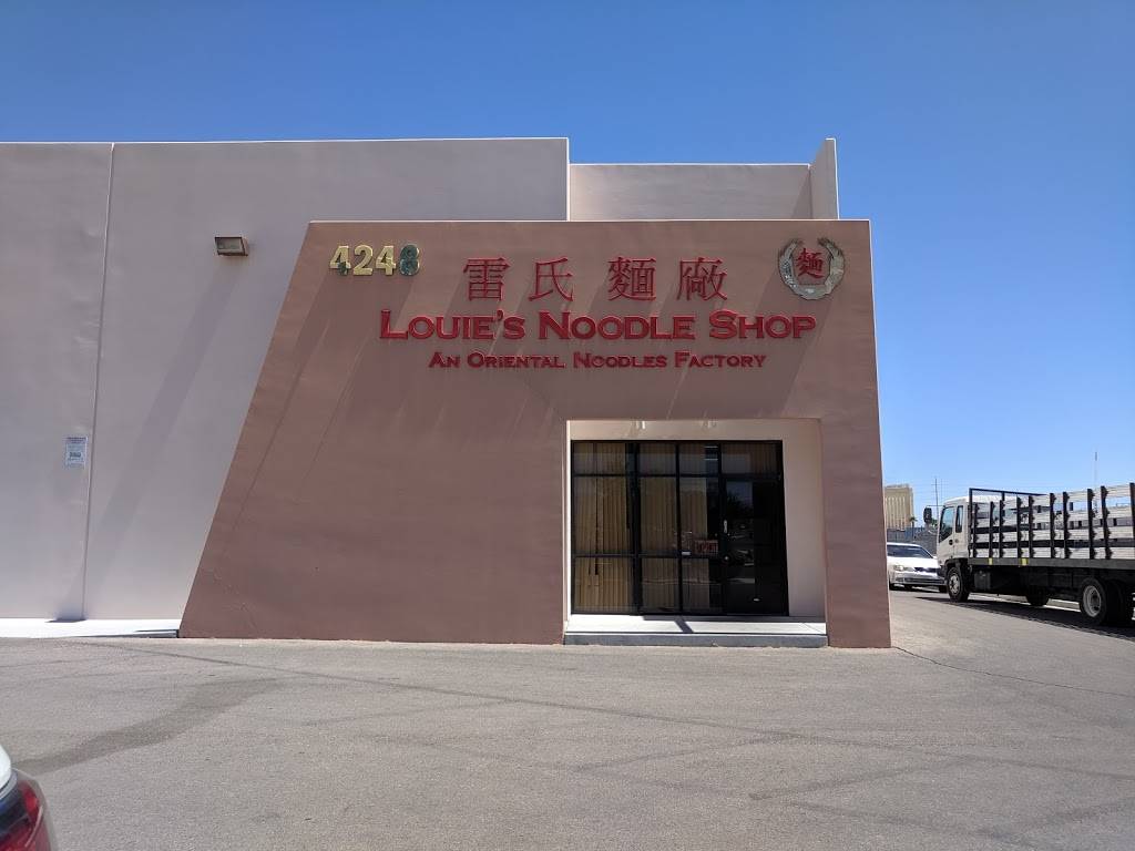 Louies Noodle Shop | restaurant | 4248 W Reno Ave, Las Vegas, NV 89118, USA | 7022142918 OR +1 702-214-2918