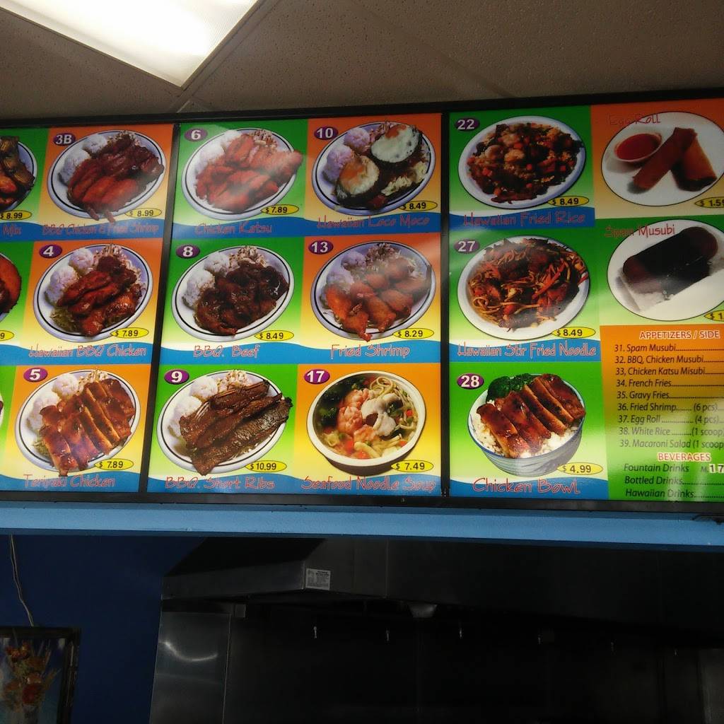 Laki Hawaiian BBQ | restaurant | 1415 N Citrus Ave, Covina, CA 91722, USA | 6269677628 OR +1 626-967-7628