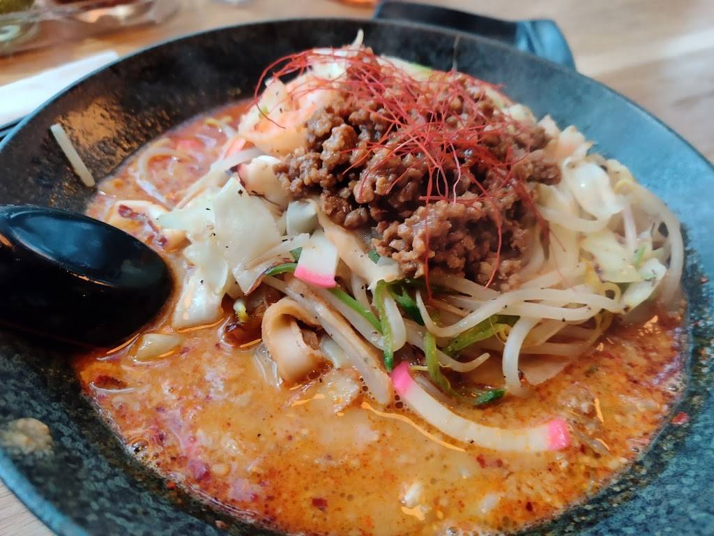 MIGAKU Noodle House | restaurant | 238 Washington St, Brookline, MA 02445, USA | 6176083141 OR +1 617-608-3141