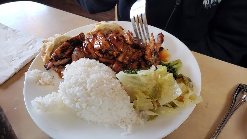 HAPPY TERIYAKI | restaurant | 4910 Pacific Hwy E, Fife, WA 98424, USA | 2538963668 OR +1 253-896-3668