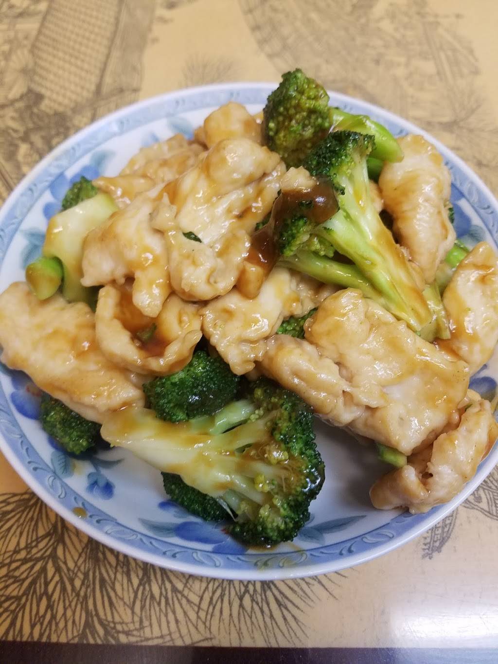 New Great Wall | restaurant | 1901, 133 S Orange Ave, South Orange, NJ 07079, USA | 9737618788 OR +1 973-761-8788