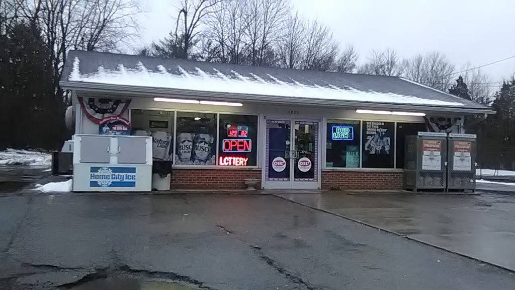 The All American Drive Thru | restaurant | 5979 E US Highway 22 and 3, Morrow, OH 45152, USA | 5138997074 OR +1 513-899-7074