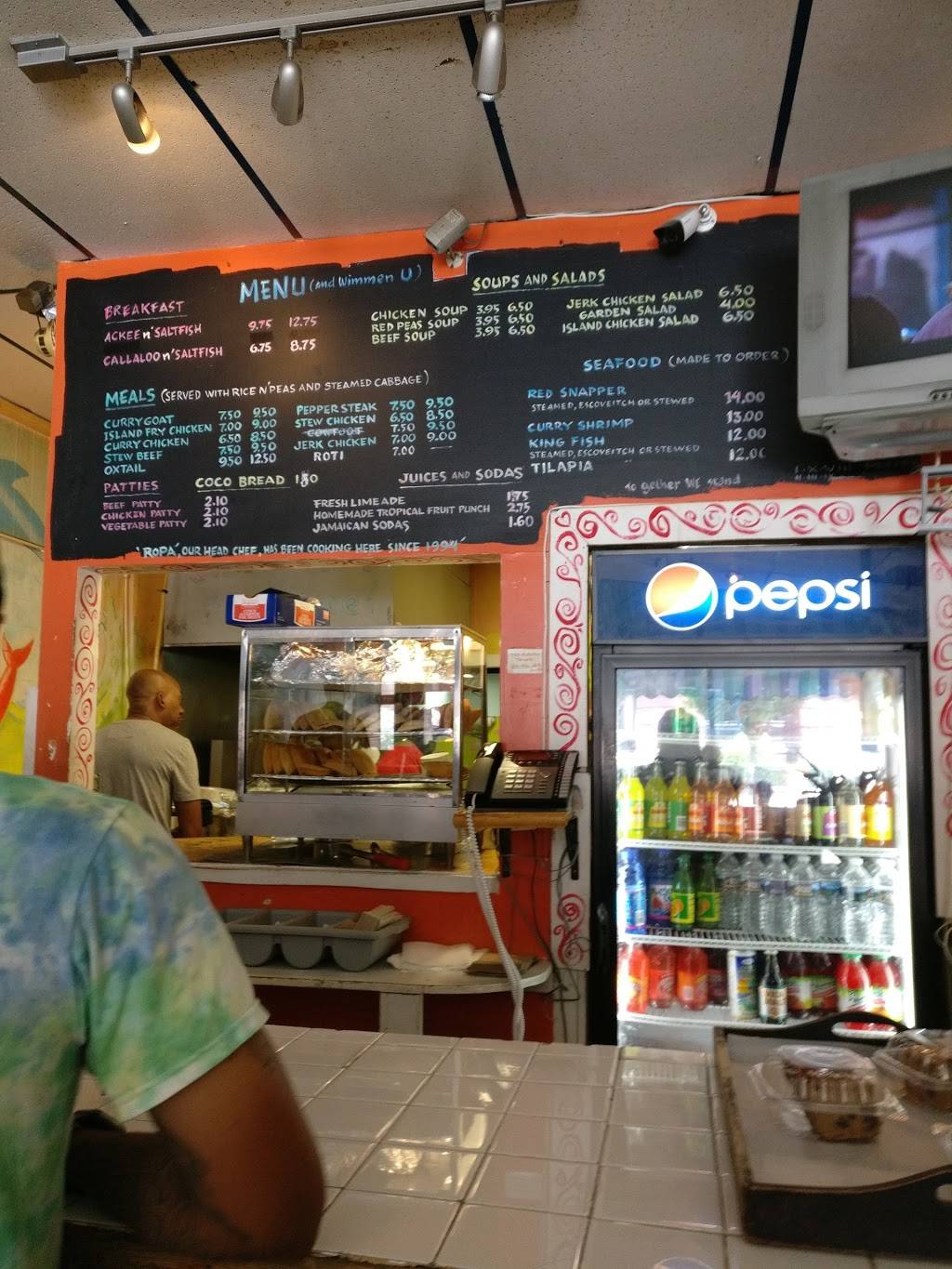 Jamaica House Restaurant | restaurant | 1215 W Broad St, Richmond, VA 23220, USA | 8043585793 OR +1 804-358-5793