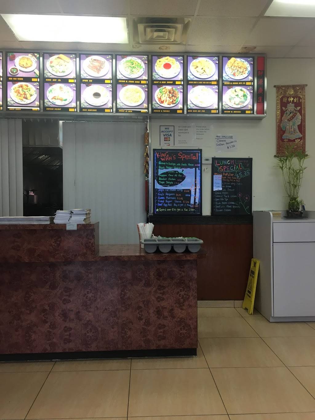 King Wah Chinese Restaurant | restaurant | 2720 C Decker Blvd, Columbia, SC 29206, USA | 8037880688 OR +1 803-788-0688