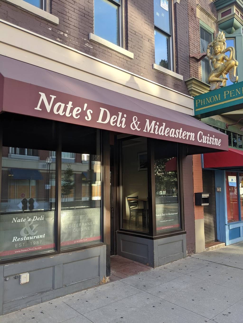 Nates Deli & Restaurant | restaurant | 1923 W 25th St, Cleveland, OH 44113, USA | 2166967529 OR +1 216-696-7529