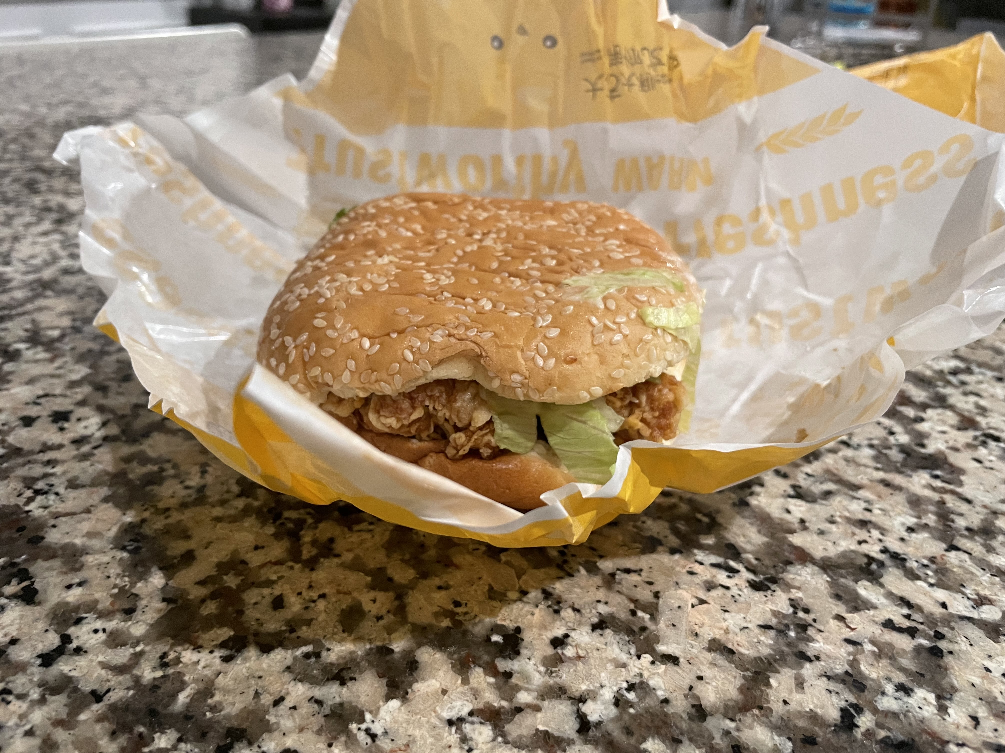 98K Hamburger | restaurant | 5867 Forbes Ave, Pittsburgh, PA 15217, USA | 4122581280 OR +1 412-258-1280