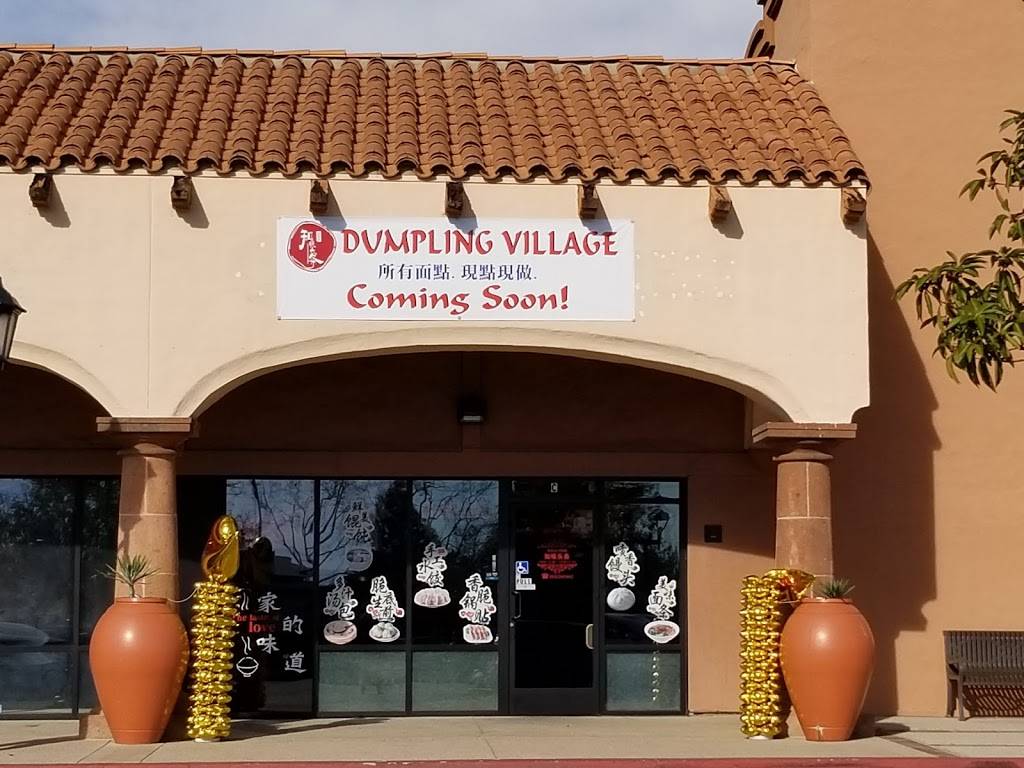 Dumpling Village | restaurant | 7203 Haven Ave suite c, Rancho Cucamonga, CA 91701, USA | 9092945942 OR +1 909-294-5942