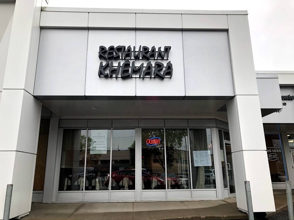 Restaurant Khemara | restaurant | 8405 Boulevard Henri-Bourassa, Québec, QC G1G 4E1, Canada | 4186246242 OR +1 418-624-6242