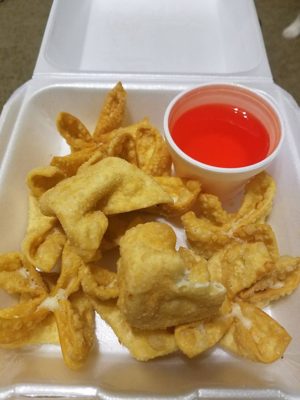 1st Wok | restaurant | 603 W Stassney Ln, Austin, TX 78745, USA | 5124440077 OR +1 512-444-0077