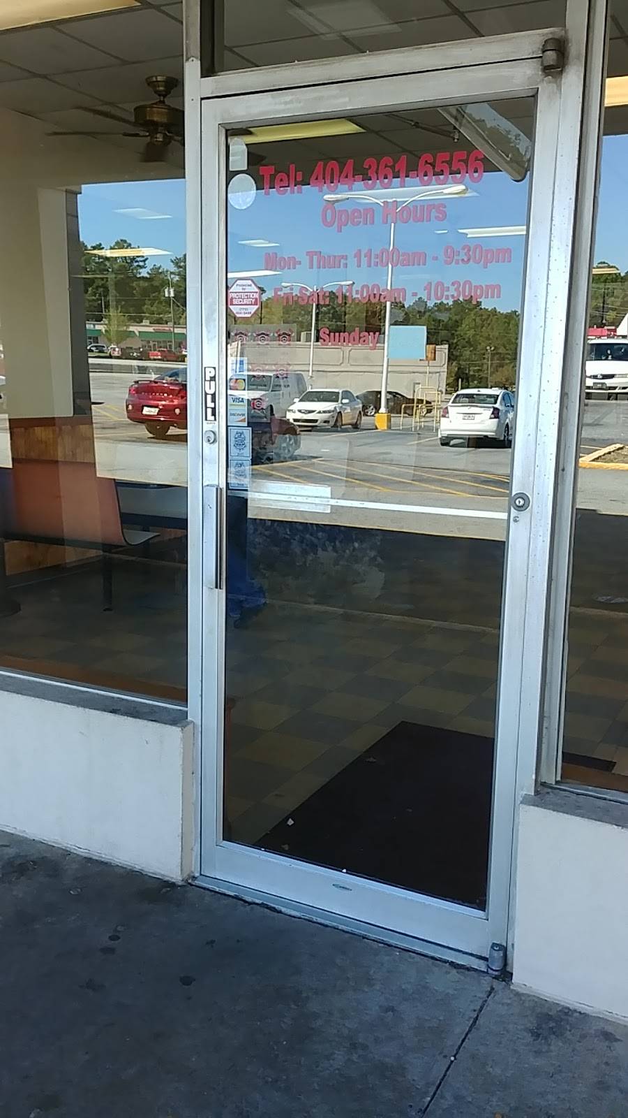 New China Cafeteria | restaurant | 4873 Jonesboro Rd, Forest Park, GA 30297, USA | 4043616556 OR +1 404-361-6556