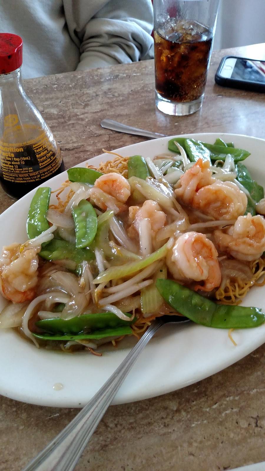 Golden Chow Mein Restaurant | restaurant | 1105 7th St W, St Paul, MN 55102, USA | 6512281276 OR +1 651-228-1276