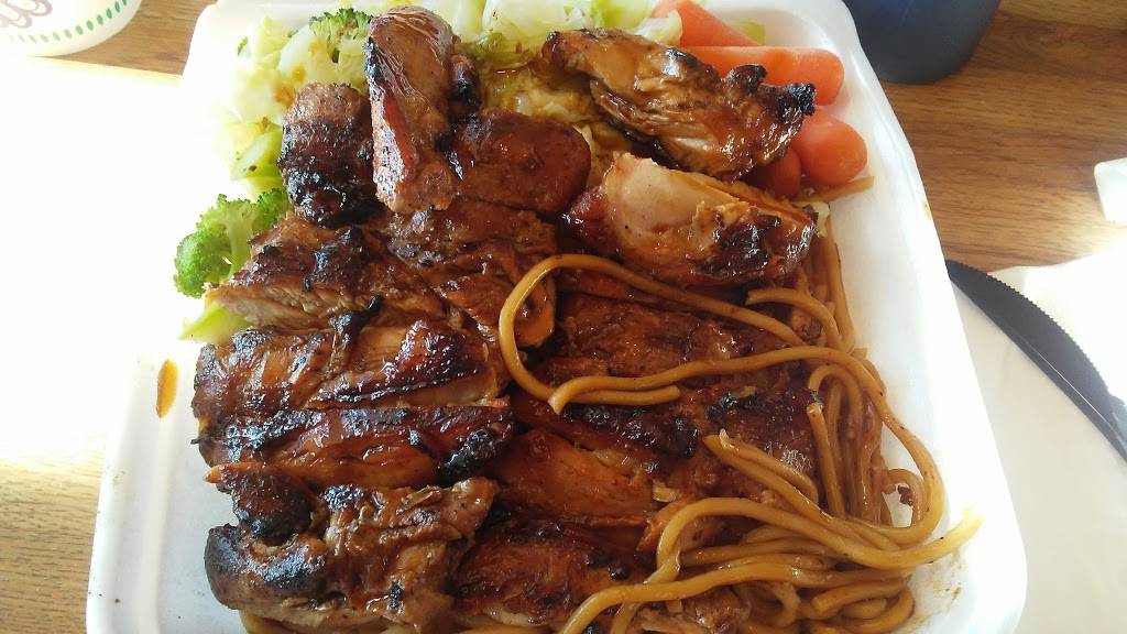 Teriyaki Chicken Bowl | restaurant | 110 Wyoming Blvd NE, Albuquerque, NM 87123, USA | 5052985542 OR +1 505-298-5542