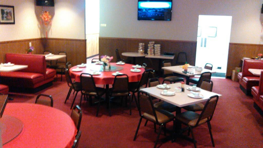 China City | restaurant | 5307 Eastern Ave SE, Grand Rapids, MI 49508, USA | 6162577038 OR +1 616-257-7038