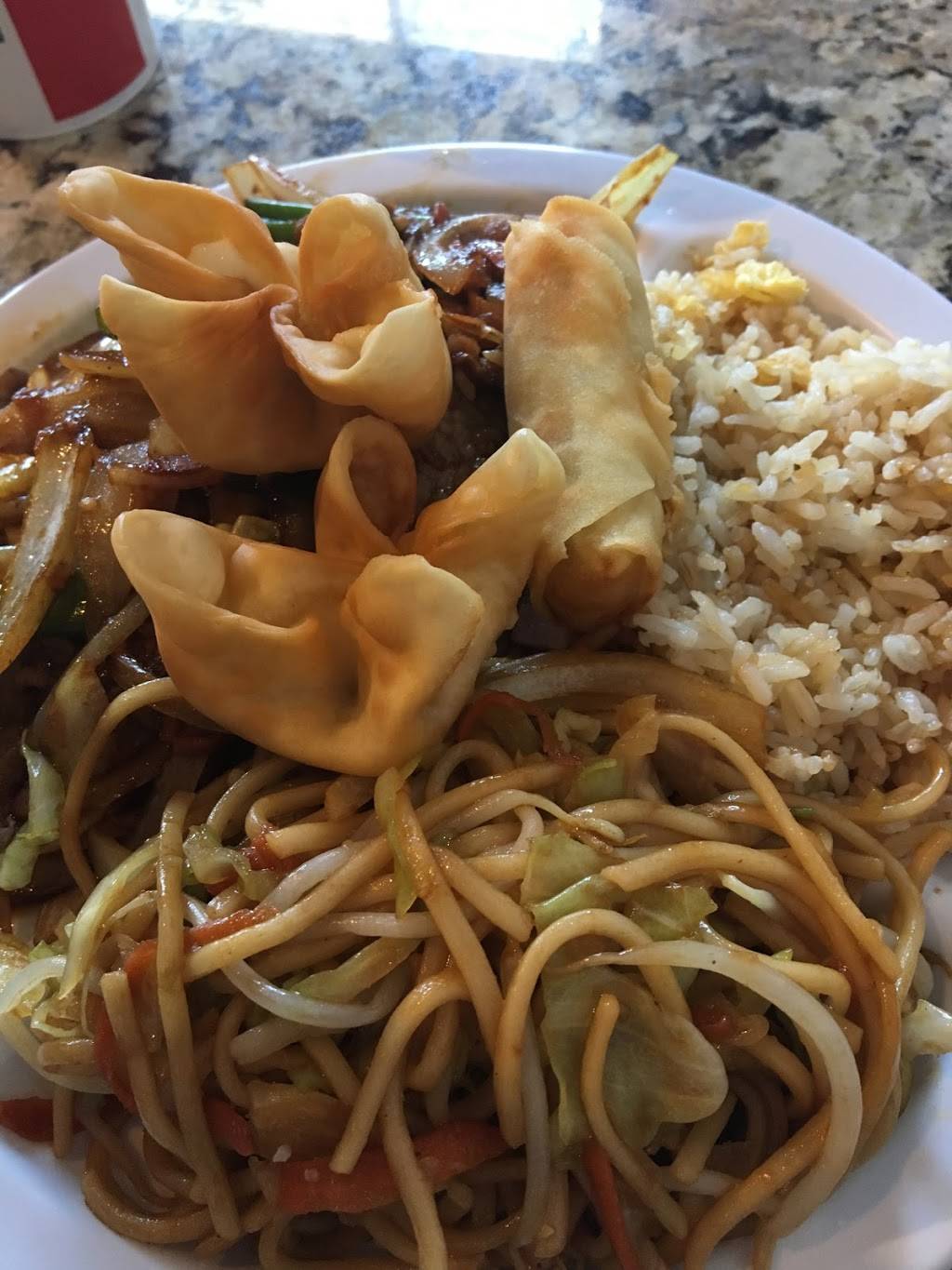 Red Wok | restaurant | 575 E UT-138 ste 100, Stansbury Park, UT 84074, USA | 4358829917 OR +1 435-882-9917