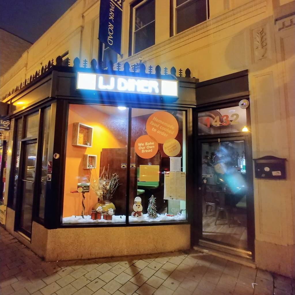 Flip it LJ diner | restaurant | 1432 Park Rd NW, Washington, DC 20010, USA | 2027910786 OR +1 202-791-0786