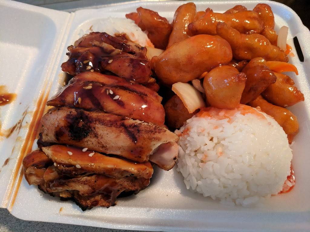 Lucky Teriyaki Restaurant | restaurant | 214 Ball St, Sedro-Woolley, WA 98284, USA | 3608553340 OR +1 360-855-3340