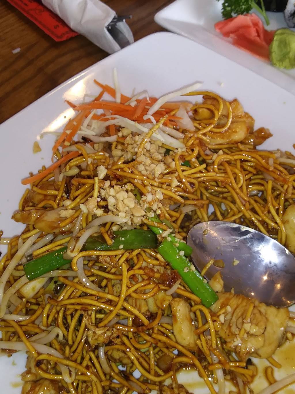 Asian Spice Bistro | restaurant | 3474 N Bend Rd, Cincinnati, OH 45239, USA | 5136619500 OR +1 513-661-9500